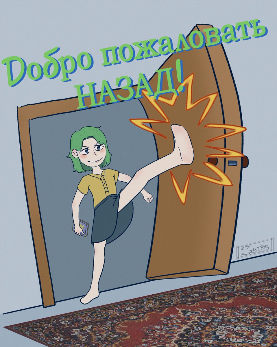 Suriona_'s tweet photo. Я сделала картиночку для вк и всё забывала ее сюда выложить, ну так вот https://t.co/cPzUNTqm83