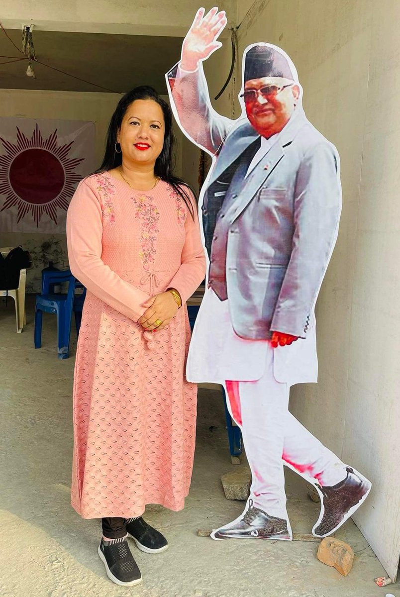 दिगो विकास र समृद्धिका लागी! ! 
मंसिर ४ गते सूर्यमा मतदान गरी अत्याधिक मतले विजय गराउनु होला!
#VoteForSun
#VoteForDamodarBairage,Rajib Pahari,Ganeshman Gurung