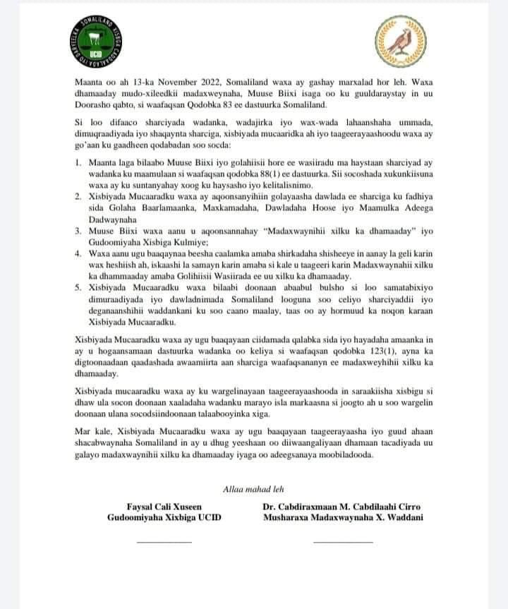 maxamed08207810's tweet photo. joint statement for two political parties https://t.co/PPf9eflUko