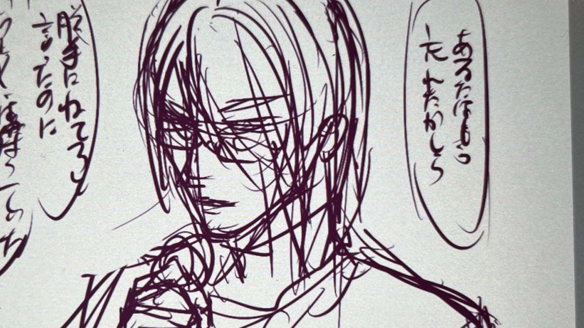 ちょうど神田川を歌う灵を描いてたからタイムリーでした 