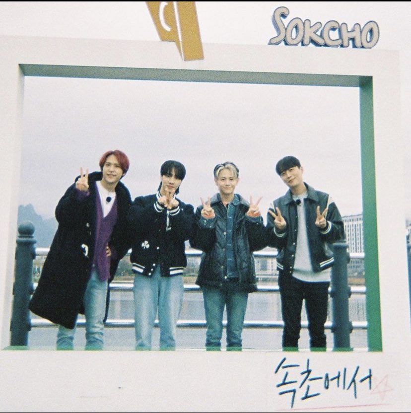 hlxlight's tweet photo. brothers for life 🫐🍋🍏🍇💙💛💚💜
#윤두준 #양요섭 #이기광 #양요섭 https://t.co/AvpDDSpUq4