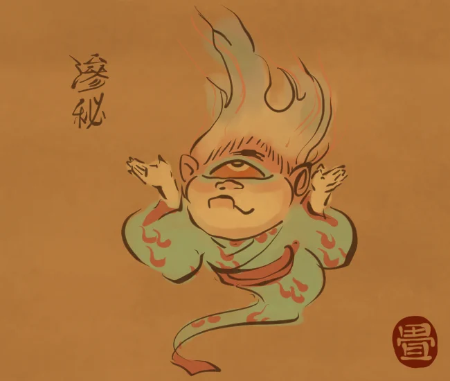 鬼火髪。[5314番目]#畳百鬼夜行絵巻 