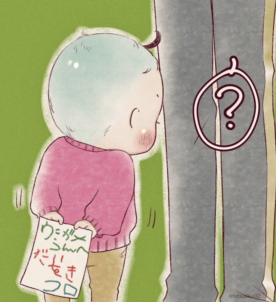 遅くなりましたがメッセージボードの返信を全ていたしました!
ほんとみなさま…ありがとうございます😭
一応全体を通して確認しましたが、もしまだ返信もらってないぞという方いらっしゃいましたら、すみませんがwave boxからとか教えてください! 