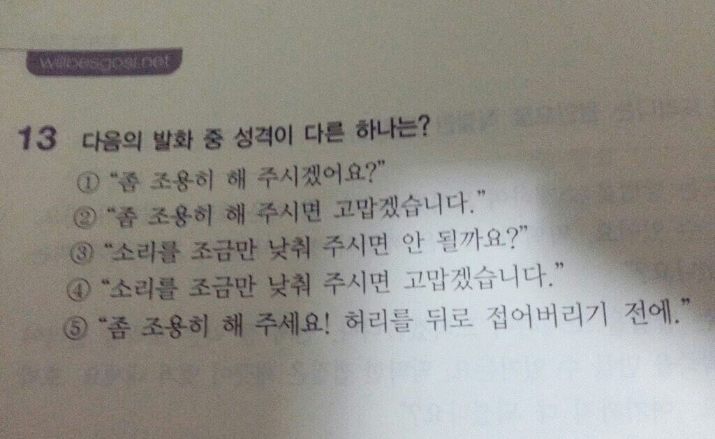 Nanna_newmoon's tweet photo. 1-프란시스
2-서배호
3-최미한
4-문소원
5-강한나 https://t.co/QEj1rz8dSY
