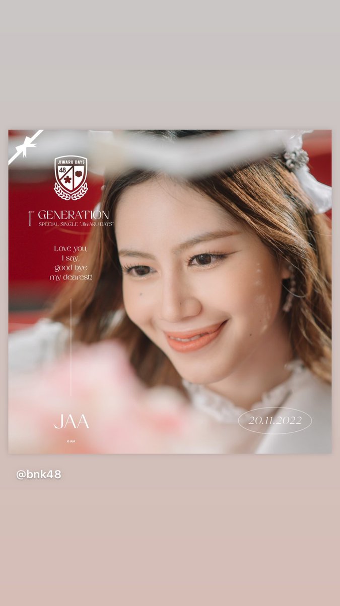 CherprangFCTH's tweet photo. [[Cher’s Story]]

อฟฌ. แชร์ ปล่อยโปสเตอร์ครบแล้ว~

Captain Cherprang 

#CapCher1StGeneration
#CherprangBNK48
#CherprangAreekul https://t.co/OXw13dPO3t