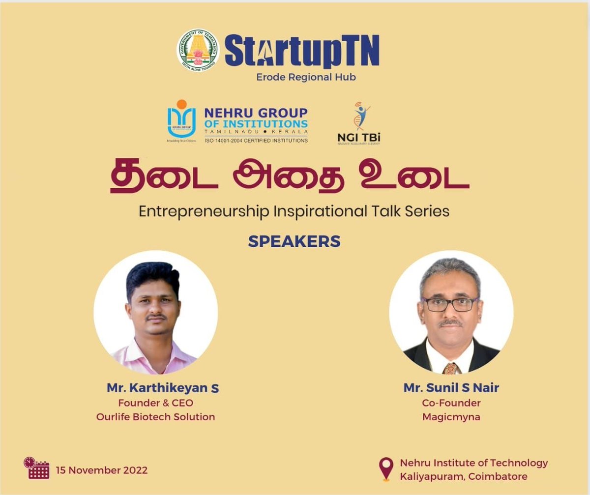 MagicMyna's tweet photo. Catch up with our Co-Founder share his journey at Entrepreneurship Inspirational Talk Series by Startup TN, Erode Regional Hub, hosted by the Nehru Group of Institutions Coimbatore on 15th November 2022.

#startup #entrepreneurship #startuptn #magicmyna #inspiration #Entrepreneur https://t.co/KzDE3YQ3X0