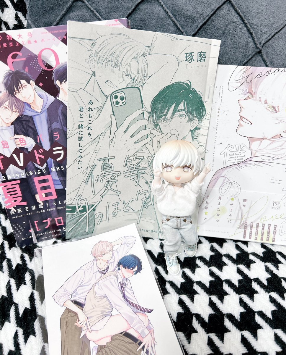 本日販売のディアプラス12月号に #優等生は身のほど知らず 5話掲載して頂いてます✨
トビラ絵についてるアオリ文が素敵💕 https://t.co/prOyJAn7iq 