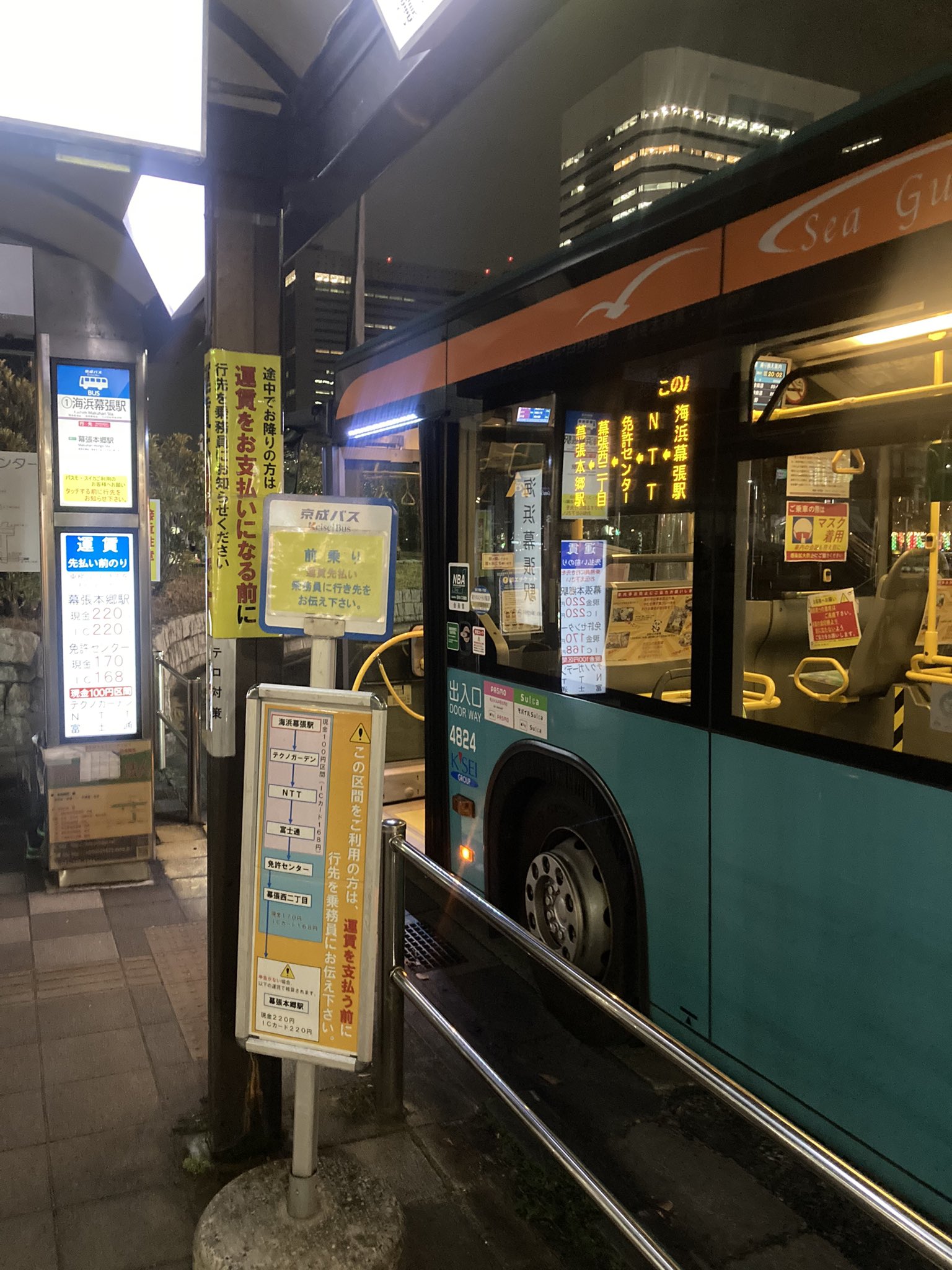 yt_noriho on Twitter 