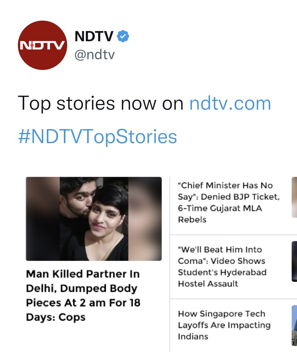ishkarnBHANDARI's tweet photo. Dear NDTV- the name of “man” is Aftab Amin.
Your headline didn’t have it.
Why? https://t.co/tN9rCSEHQT