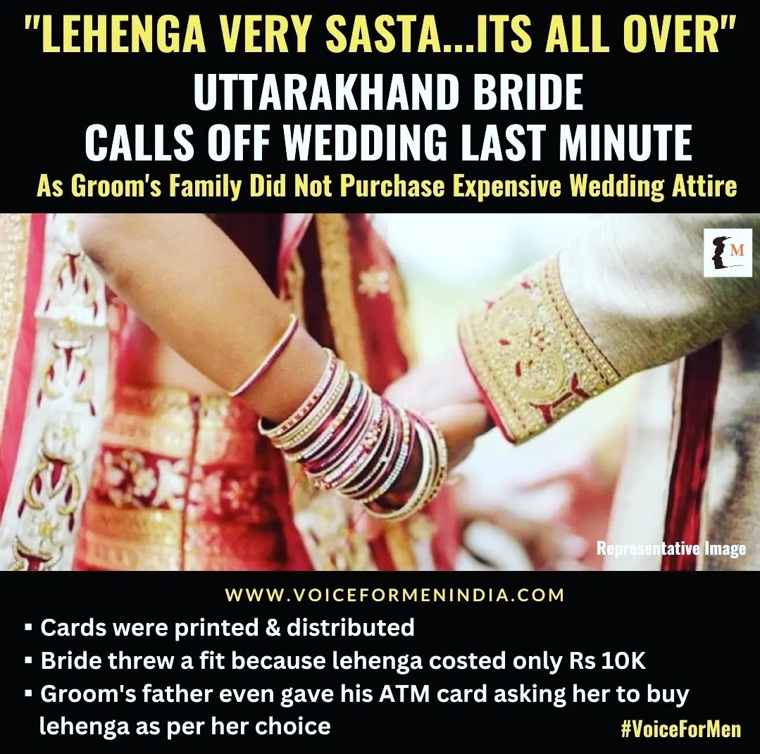 REVERSE DOWRY PAWRI

#GemsOfFeminism