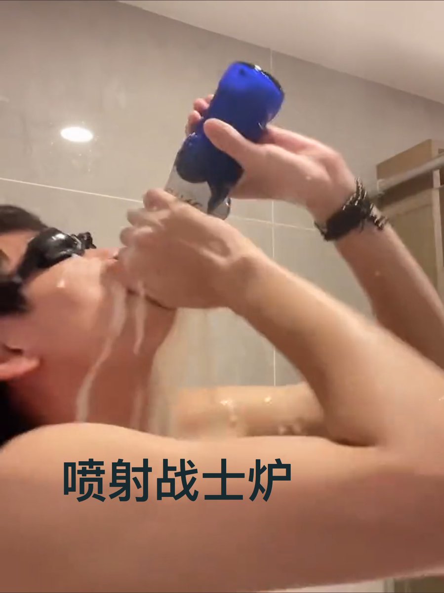 @Alex39411691 来不及了炉炉 https://t.co/TA8wmBSTPu