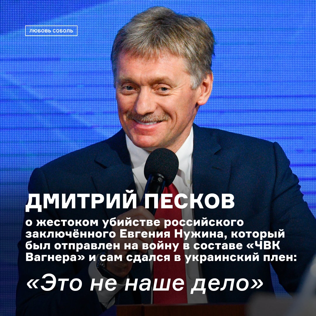 Serg Wысоцкий on Twitter: "Холоп, ну ты хоть понял, что твоя жизнь «Это ...