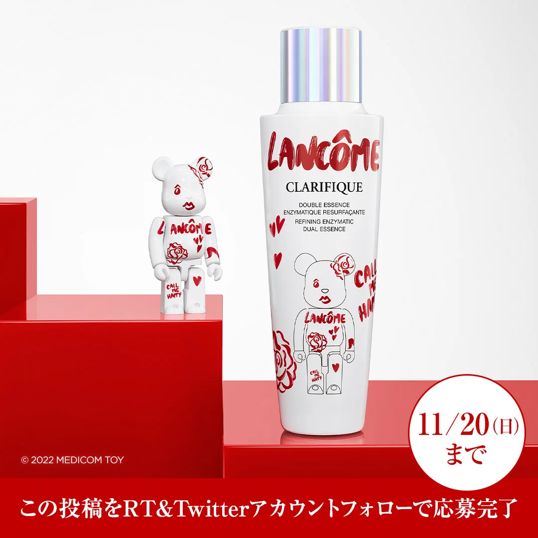 LANCÔME｜ランコム公式 (@Lancome_JP) / X