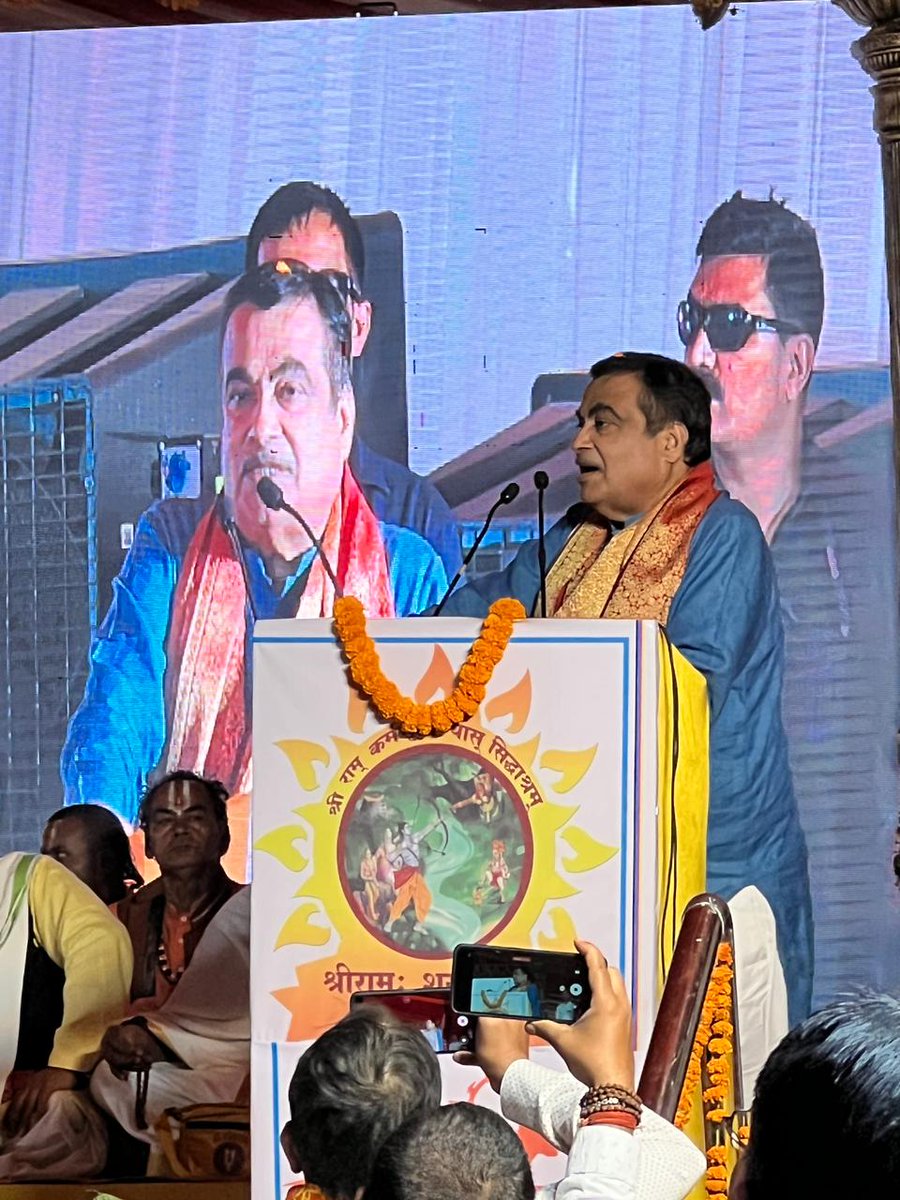 Nitin Gadkari tweet media