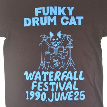 WATERFALL1989's tweet photo. 【秋色のブラウンはいかが】
#drum モチーフは世の中に少ない♪
#ドラマー #猫好き な方への #ギフト に☆
「#マンチカン #ロシアンブルー #ドラム #ロック #Tシャツ」
BROWN
https://t.co/kMoOt5Q6op
BLACK
https://t.co/RnKq2EjYVR
WHITE
https://t.co/AVGqCVjnWC
#Shopby #ライブ #ライブハウス https://t.co/vj7iuRQbj4