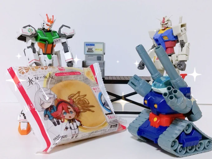 ブンドド自由形セブン限定ガンダム部水星の魔女コラボ 