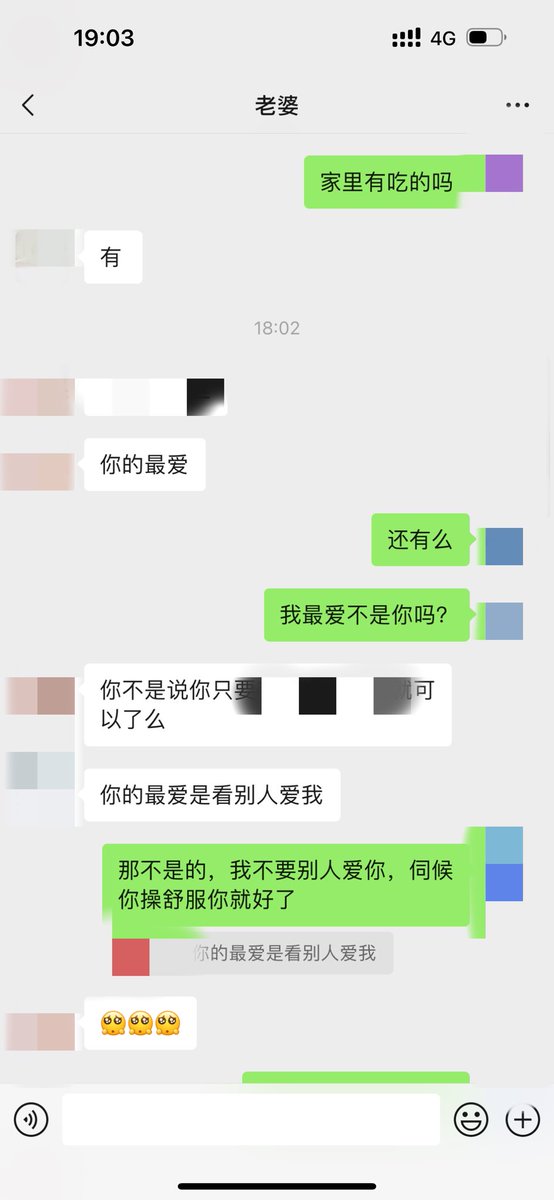 库存没帅哥，好烦🙁 https://t.co/yGdyd68O5x