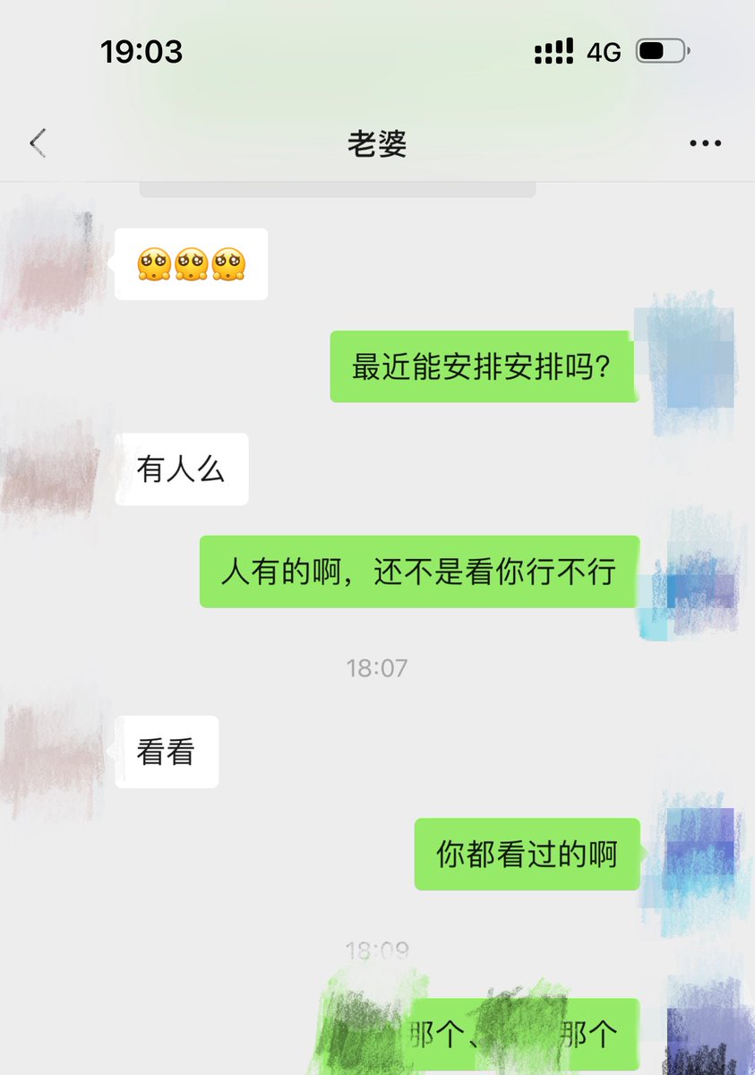 库存没帅哥，好烦🙁 https://t.co/yGdyd68O5x
