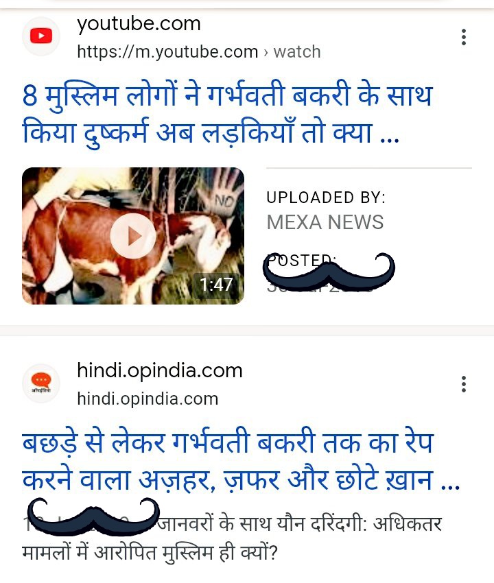 PawanSaxenaReal's tweet photo. जिनके घर में बकरियां तक सुरक्षित नहीं हैं.....
शत्रुधन सिन्हा उस घर में अपनी बेटी दे रहा है.. भो श्री 🤔 https://t.co/JgyQJXwJNw