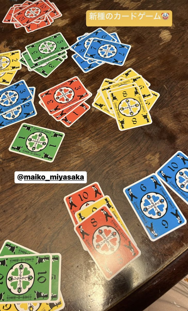 makom6's tweet photo. 最近激ハマりのカードゲーム
気づいたら4時間以上やっちゃうくらいちょーおもしろいのに
知ってる人なかなかいない🃏
#ブリッツ
#カードゲーム https://t.co/cFyugpIUwN
