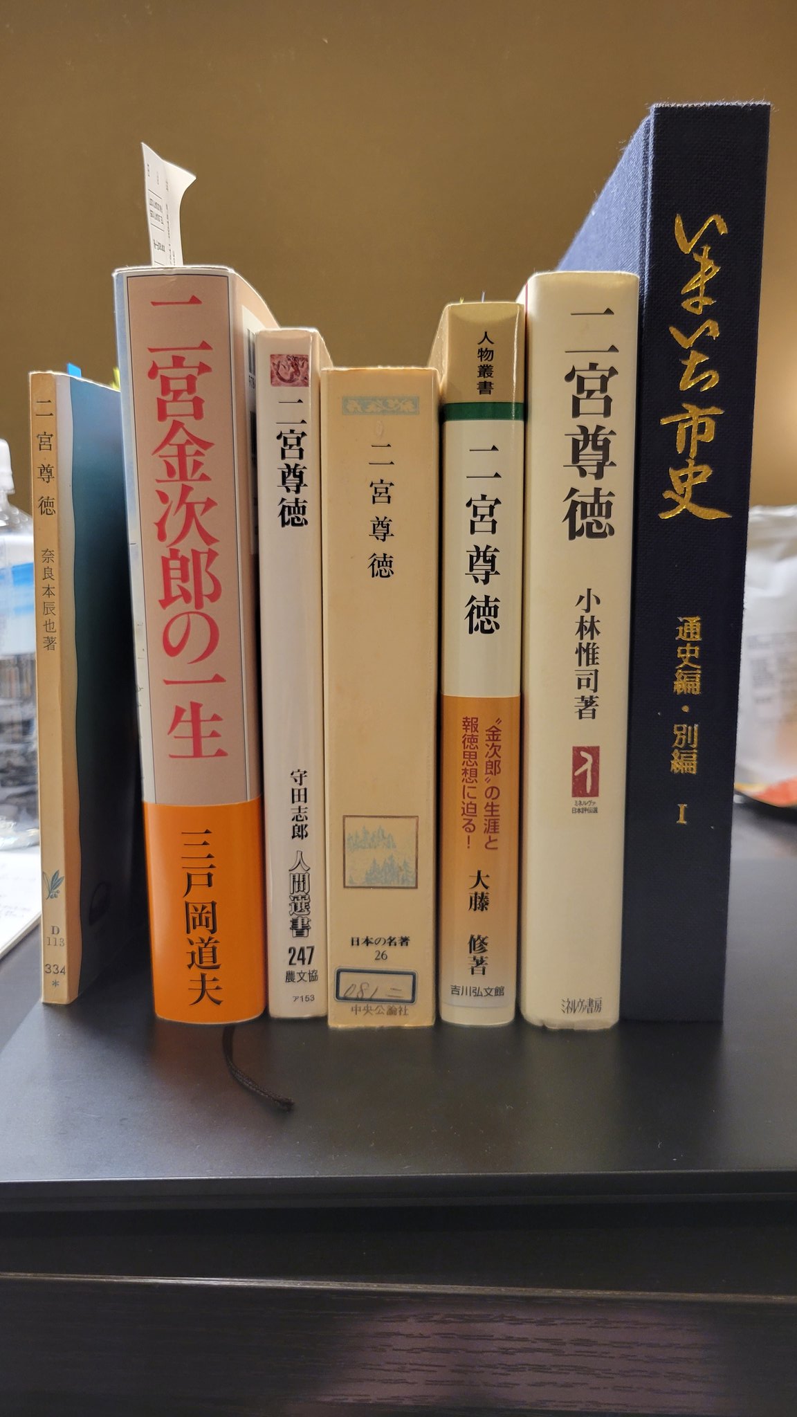 玉川奈々福 on Twitter