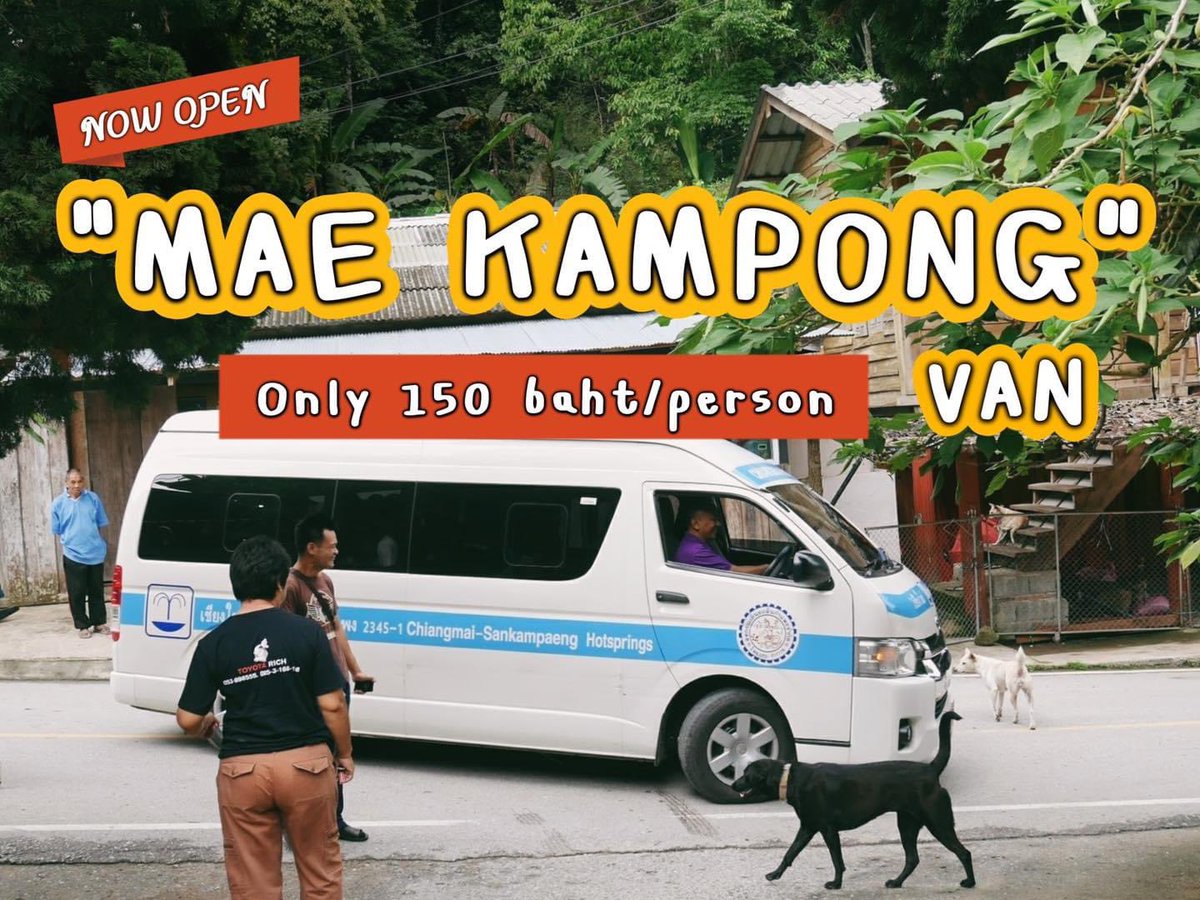 vanhotsprings's tweet photo. Go to #MaeKampong, convenient, economical price.
Got it #today!!! ❤️🤩🥳

 with #VanMaeKampong,150 baht per person 🚎

 Service 4 round trips per day.
 #ดอยอินทนนท์ #monjam #ม่อนแจ่ม #maekampong #แม่กำปอง #รีวิวเชียงใหม่ #reviewchiangmai #travel #เชียงใหม่ #chiangmai https://t.co/4ieGJUVJPH
