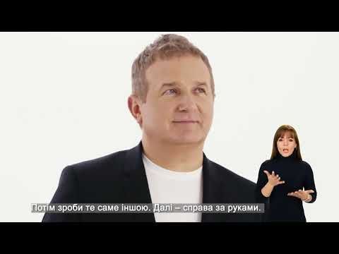 Скажи чесно, ти як?: Юрій Горбунов
uanews.zp.ua/society/2022/1…
#Запоріжжя