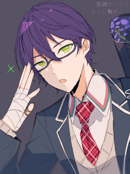 #金剛力也像一日中3.0のこと考えてた 
