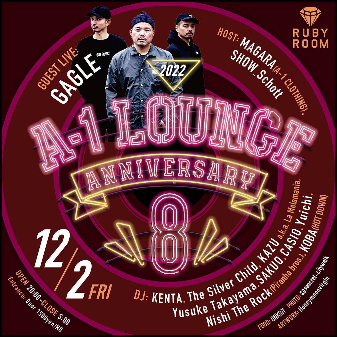 12月のA-1 LOUNGEは8th ANNIVERSARYです！GUEST LIVEにはDJ Mu-Rが操る使い古した寂れたフェーダー、HUNGERの"このラップでキメる先制打"、通が唸るMITSUのビーツが決定打！
GAGLEの登場です！
VINYL PARTYに相応しく音はオールアナログのライブセットでお願いしてます！是非遊びにいらして下さい！