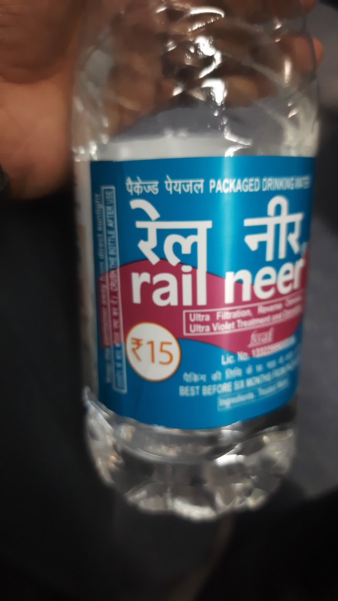 SumantTripath16's tweet photo. माननीय रेल मंत्री कृपया संज्ञान में ले , ट्रैन no. 12055 ( D4)  में (PNR 2150502719 ) पानी के बोतल पे 15 रुपये प्रिंट होने के पश्चात भी कर्मी द्वारा 20 रुपये जबर्दस्ती लिया जा रहा है। @RailMinIndia https://t.co/0Qr8HyBfCE