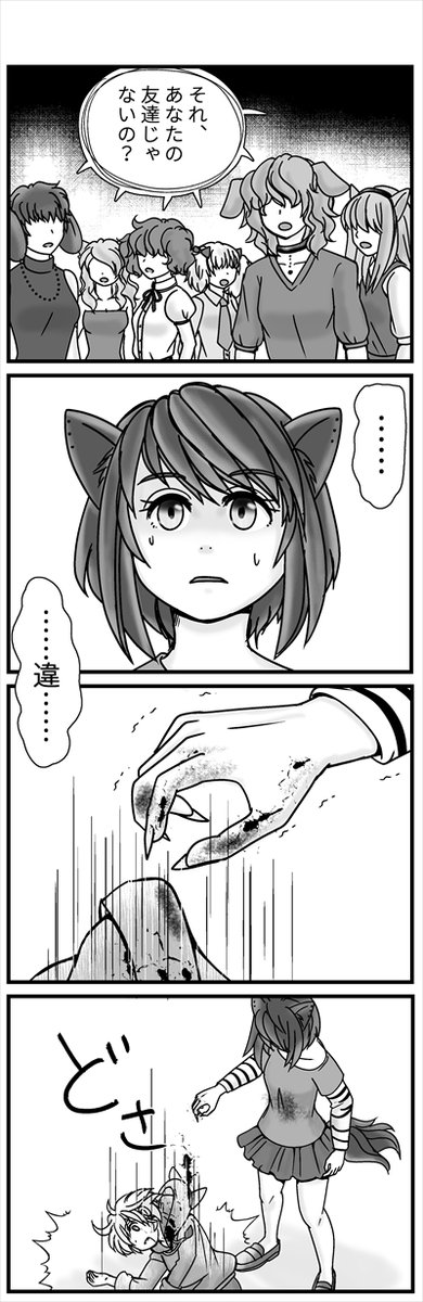 (2/3)
