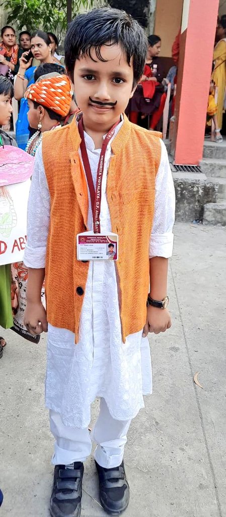 PM SHRI KV OF AMBARNATH tweet media