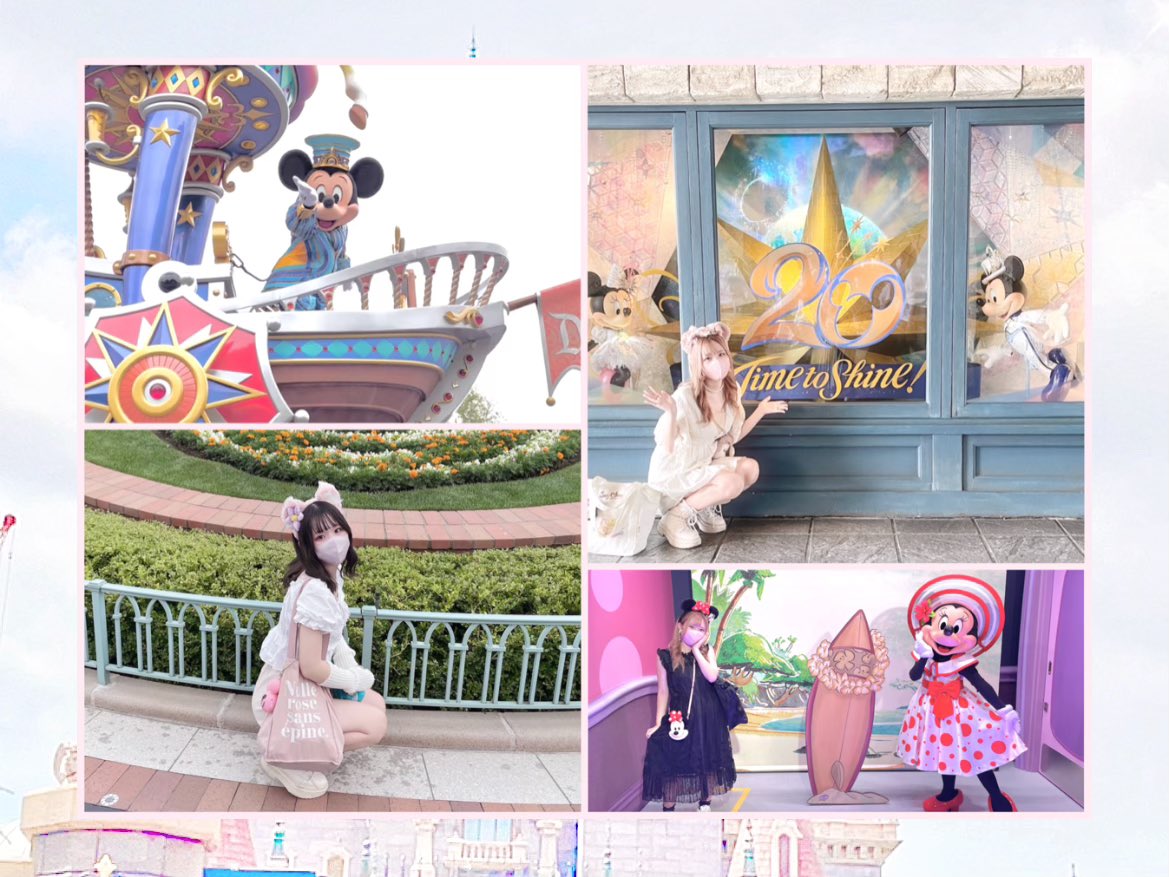 モフ男 Duffy Love9 Twitter