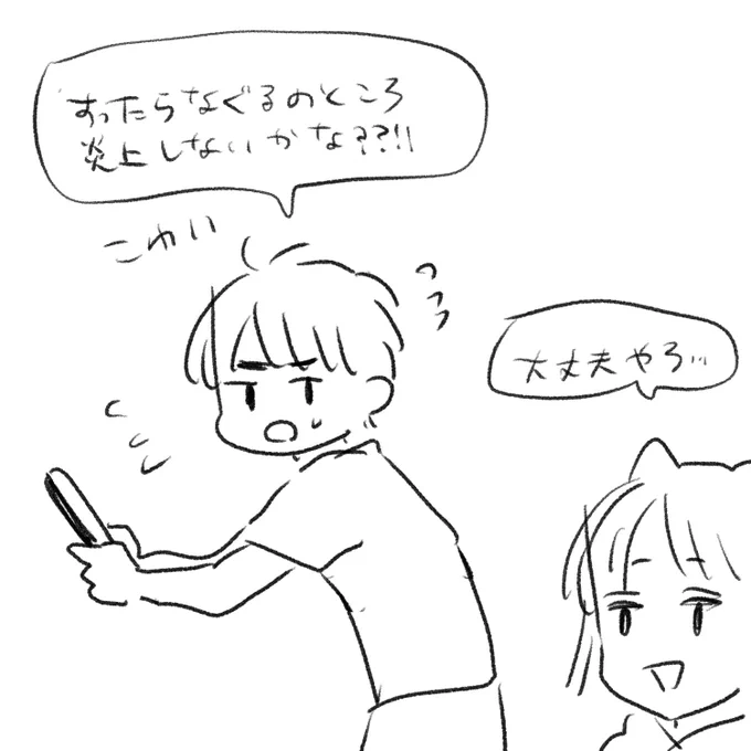 https://t.co/6KqKvkHbcW 