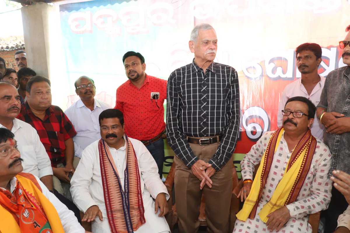 Dharmendra Pradhan tweet media
