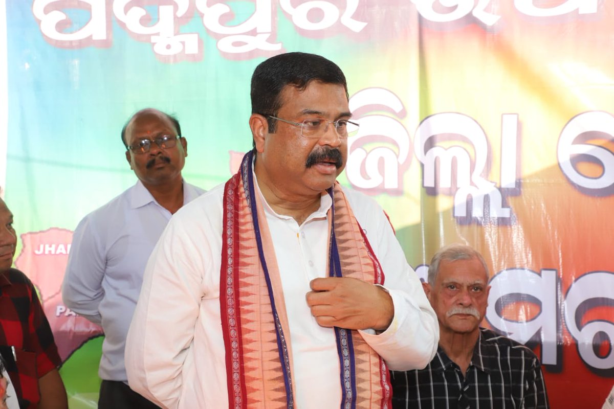 Dharmendra Pradhan tweet media