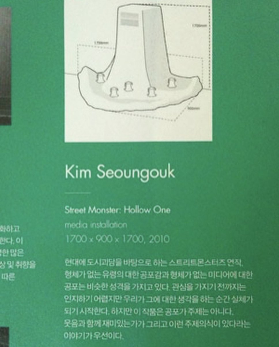 CanCreative 김성욱 tweet media