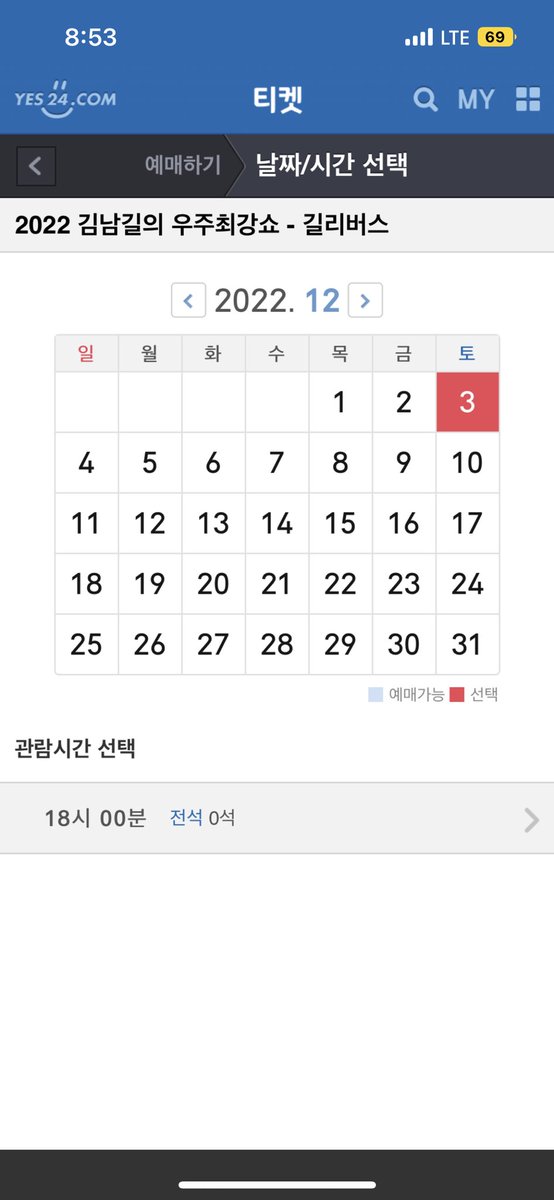 enami0118's tweet photo. @bongbong_mmdd 차칸사람 눈에만 보이나봐........ https://t.co/ENPnJzB6bd
