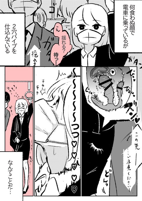 しれっとトレーニングする日々…です…現場からは以上です…😌😌
@bestvibe_jp #bestvibe 
https://t.co/u7b1fCe2DS 