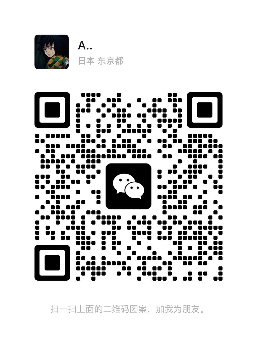 xxxx886458's tweet photo. 海贼王  red 4k超高清版本需要的加v https://t.co/iAvwfuoHEN
