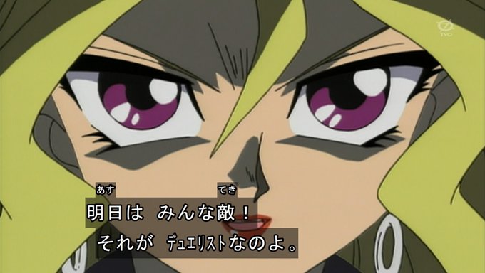 A List Of Tweets Where 嘲笑のひよこ すすき Was Sent As 遊戯王 1 Whotwi Graphical Twitter Analysis