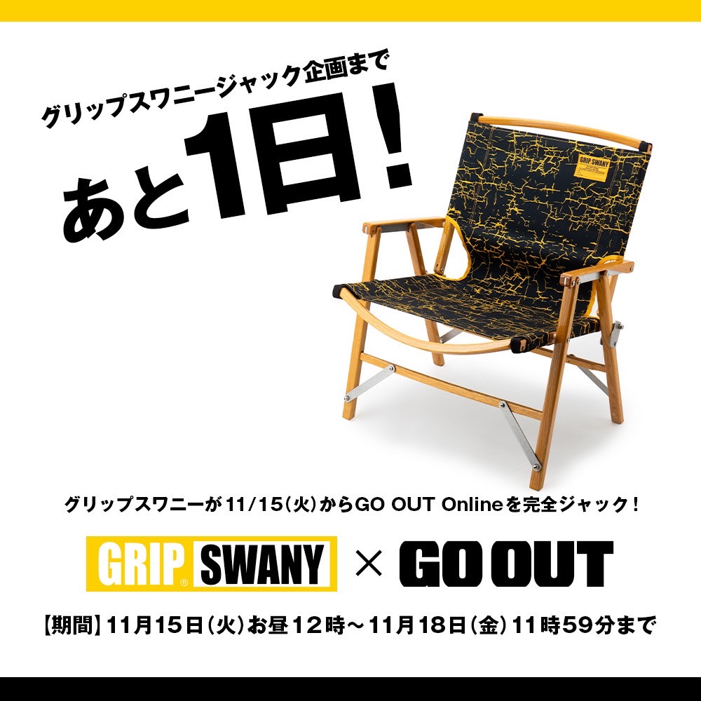 海外製 グリップスワニー×オールドマウンテン]GS OKAMADON inspektorat