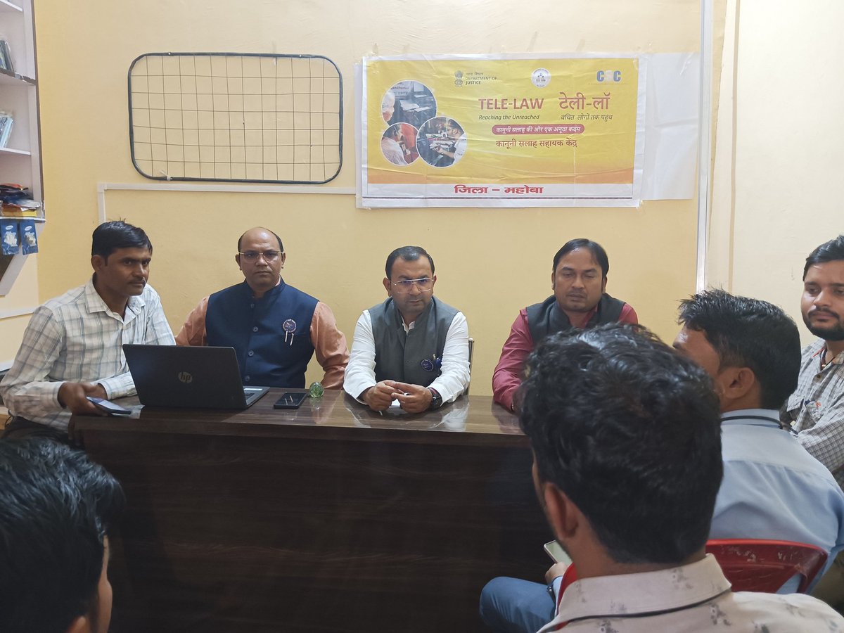 UFHNew's tweet photo. @TeleLaw_ workshop mahoba 
Block Jaitpur presense of @vageesh_iaf and @SinghhPrashant   and spm manmohan sir @l_Smrity @CSCUttarPradesh @CSCegov_ https://t.co/LegoLQxRhv