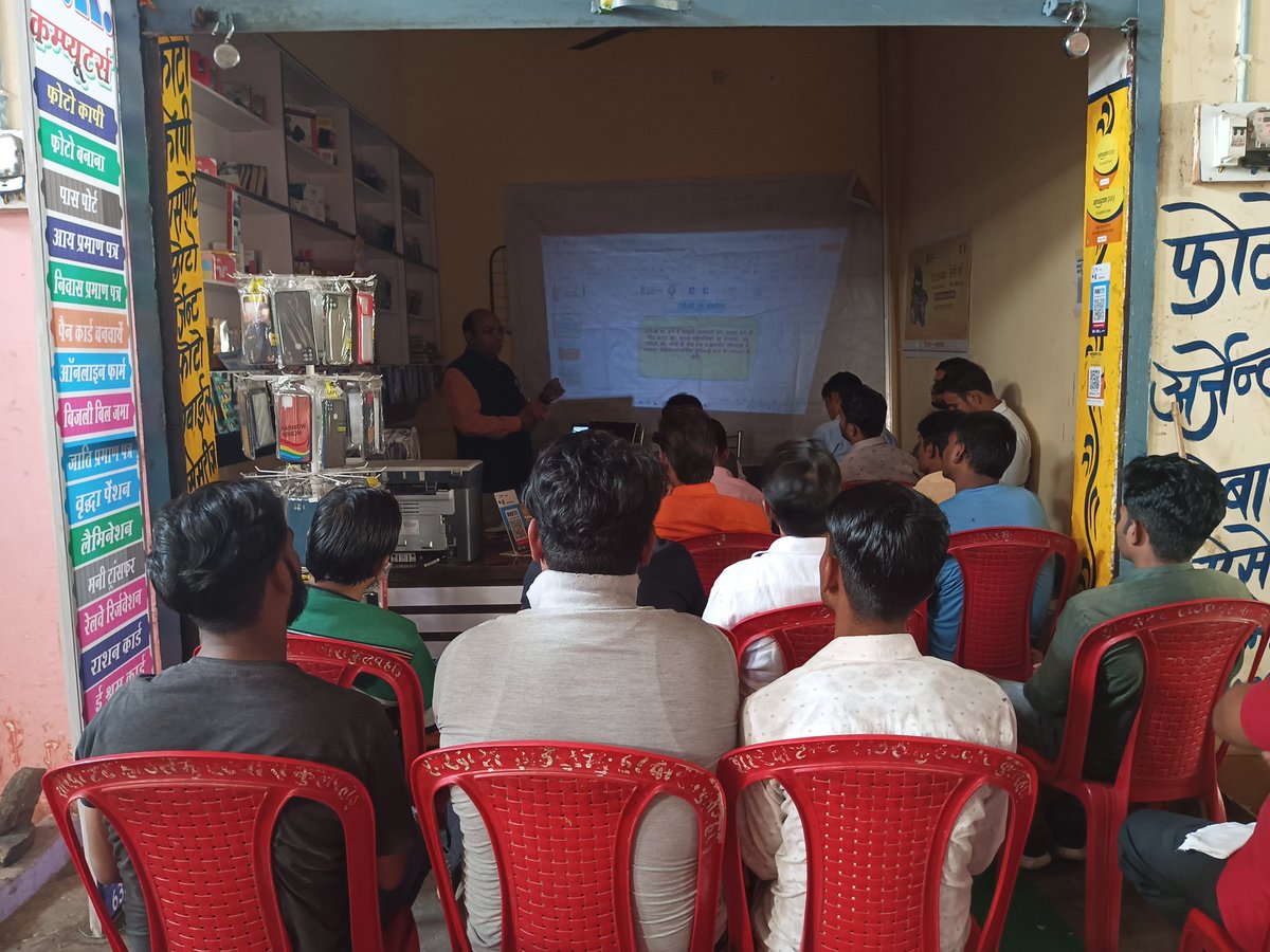 UFHNew's tweet photo. @TeleLaw_ workshop mahoba 
Block Jaitpur presense of @vageesh_iaf and @SinghhPrashant   and spm manmohan sir @l_Smrity @CSCUttarPradesh @CSCegov_ https://t.co/LegoLQxRhv