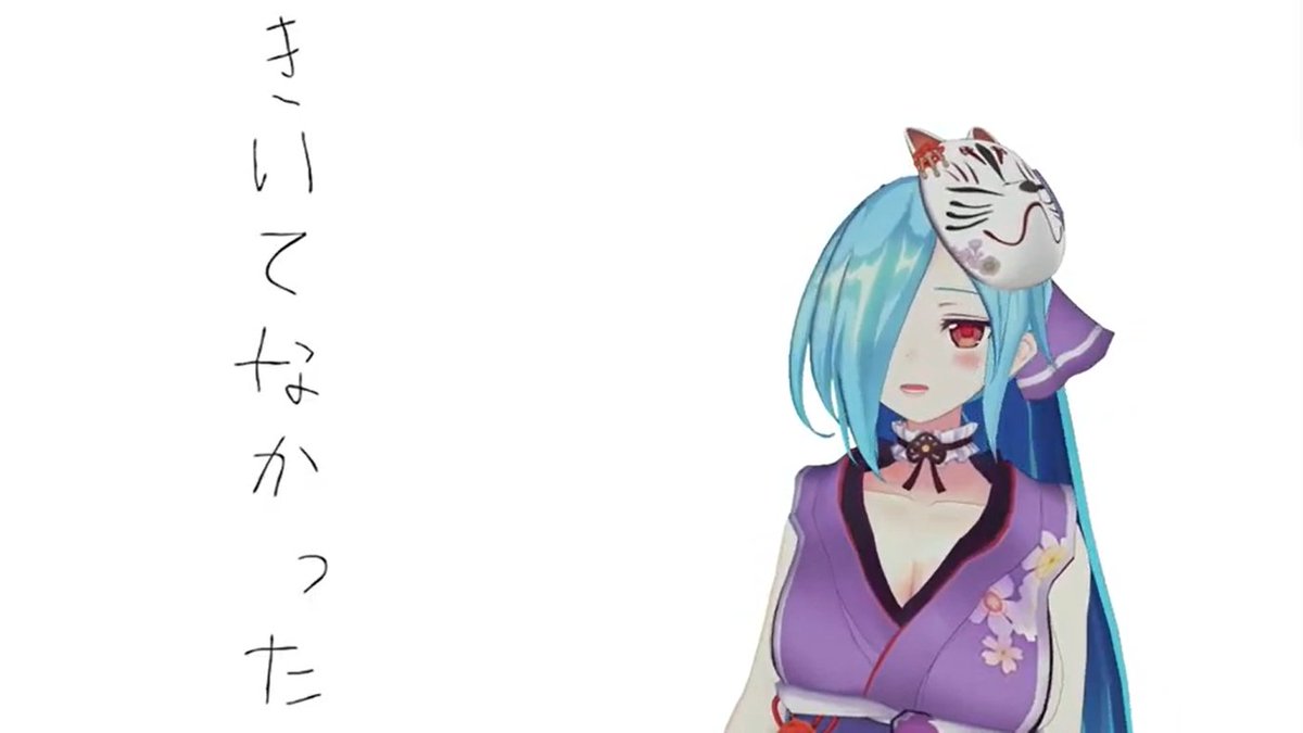 #ヤマトイオリも誕生日 