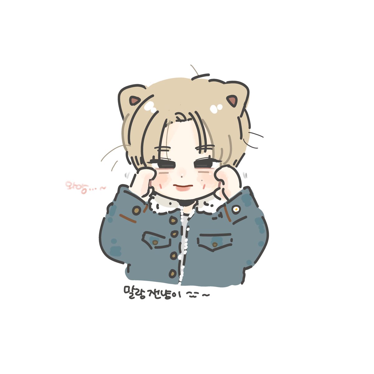 에그 tweet media
