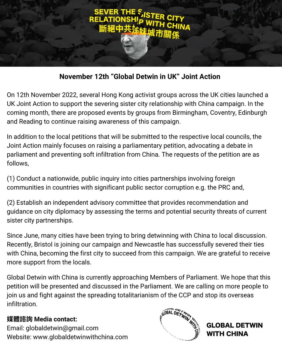 [Press Release - November 12th “Global Detwin in UK” Joint Action]

Website: globaldetwinwithchina.com

#globaldetwinwithchina #seversistercitytieswithChina
