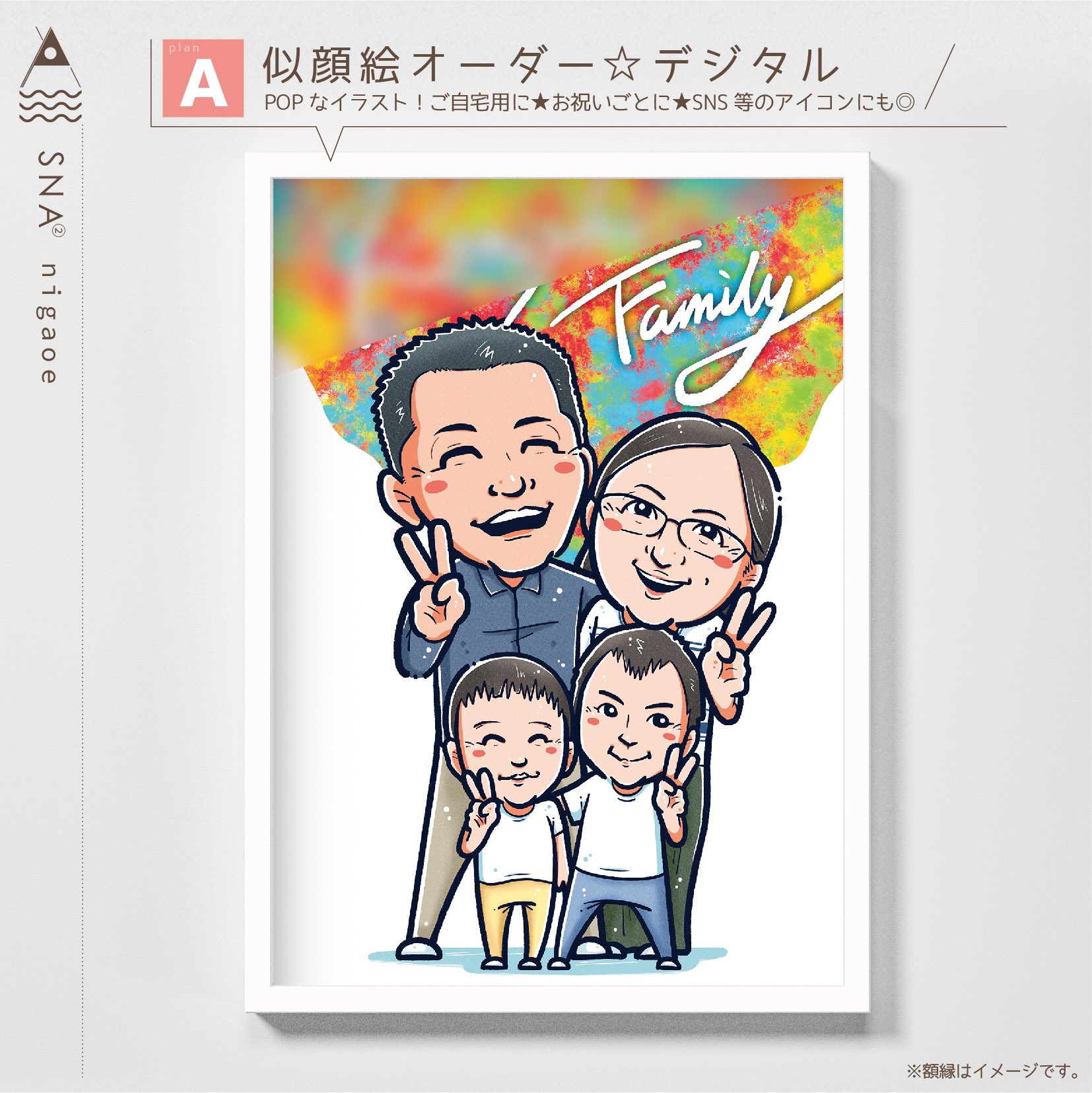 新居祝い Twitter Search Twitter
