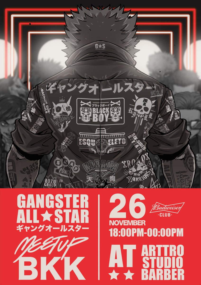 Our first IRL meet-up is happening! Of course it had to be in the birthplace of Gangster All Star!

𝗚𝗔𝗦 𝗕𝗞𝗞 𝗠𝗘𝗘𝗧-𝗨𝗣: 𝗖𝗛𝗔𝗣𝗧𝗘𝗥 𝗢𝗡𝗘
𝘚𝘱𝘰𝘯𝘴𝘰𝘳𝘦𝘥 𝘣𝘺 𝘉𝘶𝘥𝘸𝘦𝘪𝘴𝘦𝘳 𝘊𝘭𝘶𝘣

—🧵