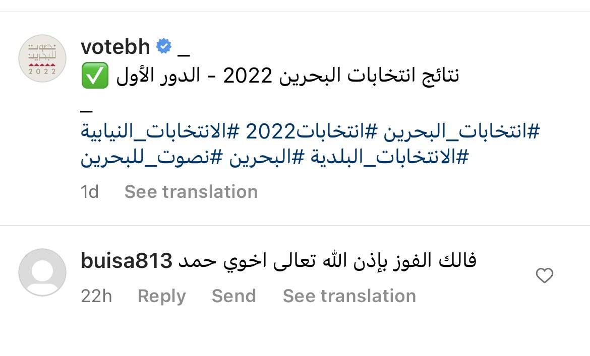 Bnr__99's tweet photo. اذا تبي تضمن تاكل من بوفيه عقب الفوز: https://t.co/EElpSldS4z